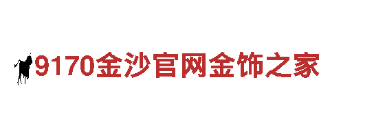 探索千亿体育官方一首页的观光旅游之旅